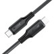 Кабель ACEFAST C17-03 USB-C to USB-C silicone charging data cable Black (6974316284161)