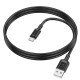 Кабель BOROFONE BX111 Feliz charging data cable Type-C 1m Black (6941991115080)
