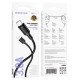 Кабель BOROFONE BX111 Feliz charging data cable Type-C 1m Black (6941991115080)
