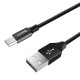 Кабель Baseus Yiven Cable For Micro 1.5M Black (CAMYW-B01)