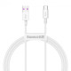 Кабель Baseus Superior Series Fast Charging Data Cable USB to Type-C 66W 2m White (CATYS-A02)