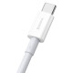 Кабель Baseus Superior Series Fast Charging Data Cable USB to Type-C 66W 2m White (CATYS-A02)