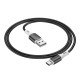 Кабель BOROFONE BX79 USB to Type-C 3A, 1m, silicone, silicone connectors, Black (BX79CB)