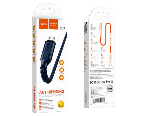Кабель HOCO X59 USB to Micro 2.4A, 1m, nylon, TPE connectors, Blue (6931474744913)