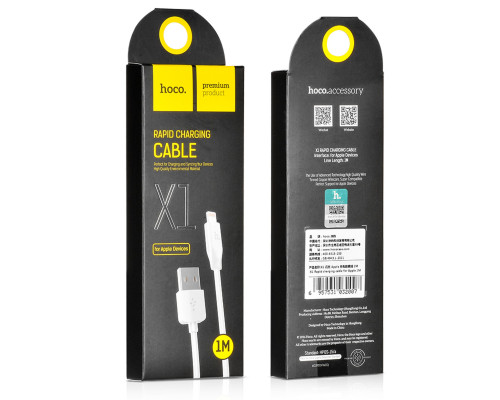 Кабель HOCO X1 USB to iP 2.4A, 1m, PVC, PVC connectors, White (6957531032007)