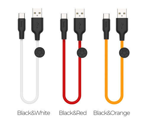 Кабель HOCO X21 Plus USB to Type-C 3A, 0.25m, silicone, silicone connectors, Black+White (6931474712448)