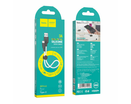 Кабель HOCO X21 Plus USB to Type-C 3A, 0.25m, silicone, silicone connectors, Black+White (6931474712448)