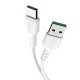 Кабель HOCO X33 Type-C 5A Surge charging data cable White (6931474706126)