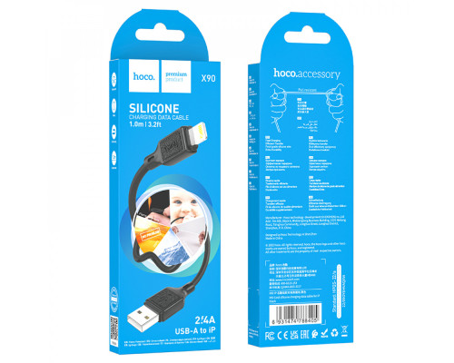 Кабель HOCO X90 Cool silicone charging data cable for iP Black (6931474788405)