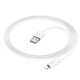 Кабель HOCO X87 Magic silicone charging data cable for iP White (6931474783202)