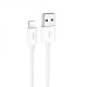 Кабель HOCO X87 Magic silicone charging data cable for iP White (6931474783202)