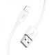 Кабель HOCO X87 Magic silicone charging data cable for iP White (6931474783202)