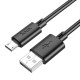 Кабель HOCO X88 Gratified charging data cable for Micro(unpackaged) Black (6931474783325(unp))