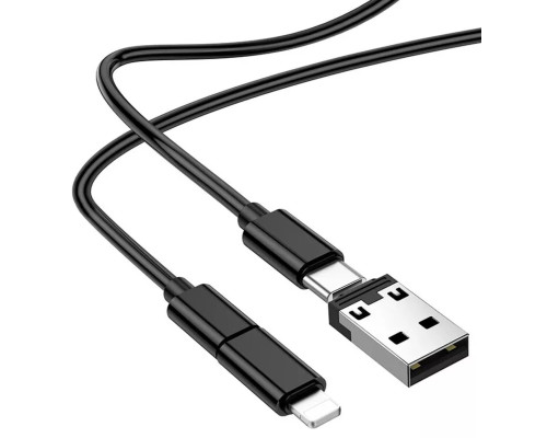 Кабель BOROFONE BU36 Show storage charging data cable set Black (BU36B)