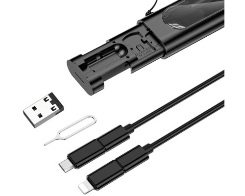 Кабель BOROFONE BU36 Show storage charging data cable set Black (BU36B)