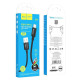 Кабель HOCO X89 Wind charging data cable Type-C Black (6931474784360)