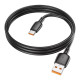 Кабель BOROFONE BX93 Super power 100W charging data cable Type-C Black (6941991103179)