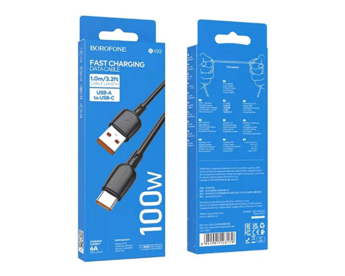 Кабель BOROFONE BX93 Super power 100W charging data cable Type-C Black (6941991103179)