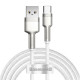 Кабель Baseus Cafule Series Metal Data Cable USB to Type-C 66W 2m White (CAKF000202)