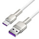 Кабель Baseus Cafule Series Metal Data Cable USB to Type-C 66W 2m White (CAKF000202)