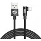 Кабель Baseus MVP Elbow Type Cable USB For IP 2A 1m Black (CALMVP-01)