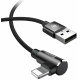 Кабель Baseus MVP Elbow Type Cable USB For IP 2A 1m Black (CALMVP-01)