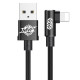 Кабель Baseus MVP Elbow Type Cable USB For IP 2A 1m Black (CALMVP-01)