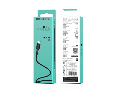 Кабель BOROFONE BX16 USB to Type-C 2A, 1m, PVC, TPE connectors, Black (BX16CB)