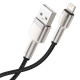 Кабель Baseus Cafule Series Metal Data Cable USB to IP 2.4A 2m Black (CALJK-B01)