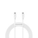 Кабель Baseus Superior Series Fast Charging Data Cable Type-C to Type-C 100W 1m White (CATYS-B02)