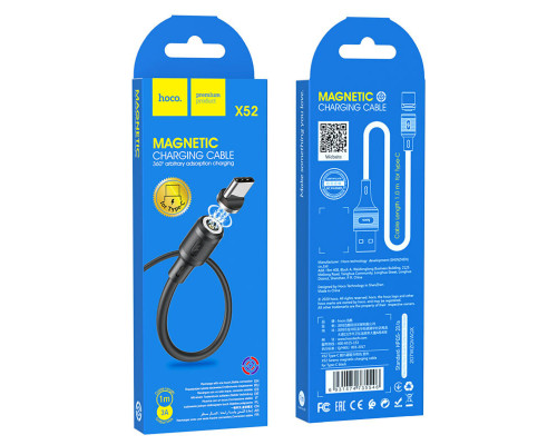 Кабель HOCO X52 USB to Type-C 3A, 1m, PVC, PVC connectors, magnetic, Black (6931474735546)