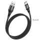 Кабель HOCO X50 USB to Type-C 3A, 1m, nylon, aluminum connectors, Black (6931474734235)