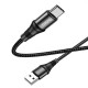 Кабель HOCO X50 USB to Type-C 3A, 1m, nylon, aluminum connectors, Black (6931474734235)