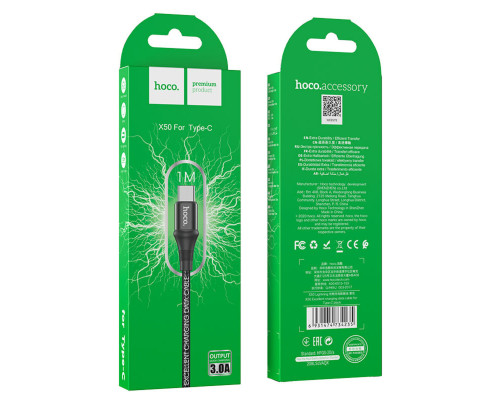 Кабель HOCO X50 USB to Type-C 3A, 1m, nylon, aluminum connectors, Black (6931474734235)