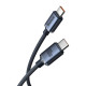 Кабель Baseus Crystal Shine Series Fast Charging Data Cable Type-C to Type-C 100W 2m Black (CAJY000701)