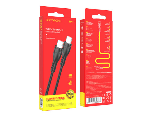 Кабель BOROFONE BX51 Triumph 60W charging data cable Type-C to Type-C Black (BX51CCB)