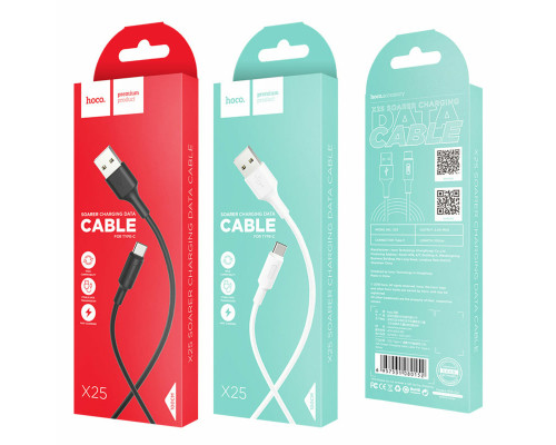 Кабель HOCO X25 USB to Type-C 2A, 1m, PVC, PVC connectors, White (6957531080152)