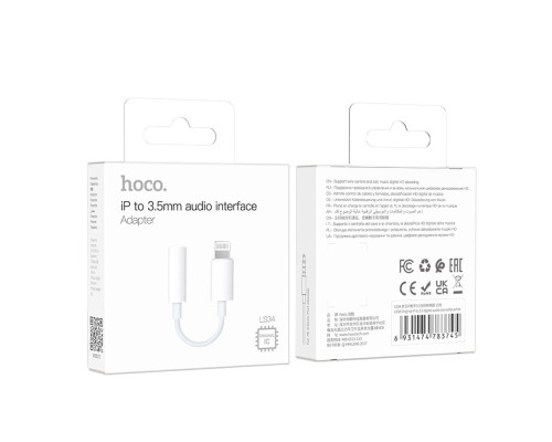 Аудiокабель HOCO LS34 Original iP to 3.5 digital audio converter White (6931474783745)