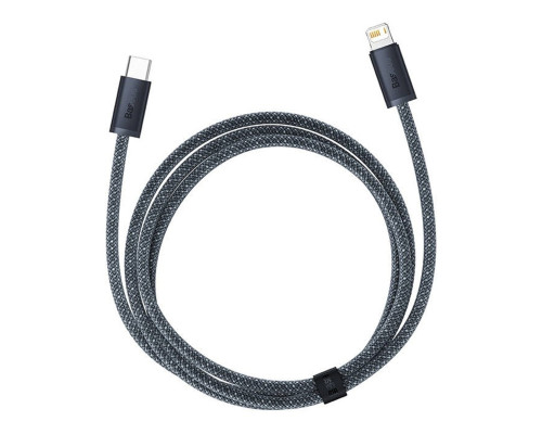 Кабель Baseus Dynamic Series Fast Charging Data Cable Type-C to iP 20W 2m Slate Gray (CALD000116)