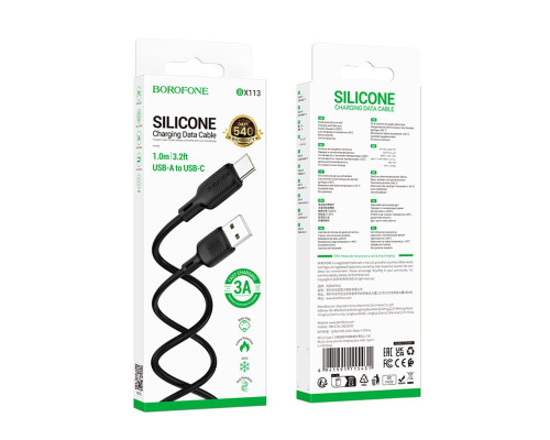 Кабель BOROFONE BX113 Lenny silicone charging data cable Type-C(L=1M) Black (6941991115431)