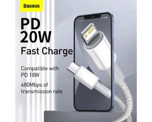 Кабель Baseus High Density Braided Fast Charging Data Cable Type-C to iP PD 20W 2m White (CATLGD-A02)