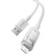 Кабель Baseus Explorer Series Fast Charging Cable with Smart Temperature Control USB to iP 2.4A 1m White (CATS010002)