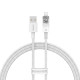 Кабель Baseus Explorer Series Fast Charging Cable with Smart Temperature Control USB to iP 2.4A 1m White (CATS010002)