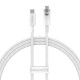 Кабель Baseus Explorer Series Fast Charging Cable with Smart Temperature Control Type-C to Type-C 100W 1m Stellar White (P10319703221-00)