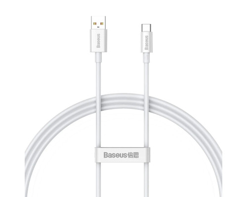 Кабель Baseus Superior Series Fast Charging Data Cable USB to Type-C 100W 1m Moon White (P10320102214-01)