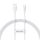 Кабель Baseus Superior Series Fast Charging Data Cable USB to Type-C 100W 1m Moon White (P10320102214-01)