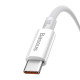 Кабель Baseus Superior Series Fast Charging Data Cable USB to Type-C 100W 1m Moon White (P10320102214-01)