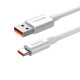 Кабель Baseus Superior Series Fast Charging Data Cable USB to Type-C 100W 1m Moon White (P10320102214-01)