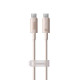 Кабель Baseus Habitat Series Fast Charging Cable Type-C to Type-C 100W 2m Wheat Pink (P10360202421-01)