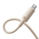 Кабель Baseus Habitat Series Fast Charging Cable Type-C to Type-C 100W 2m Wheat Pink (P10360202421-01)